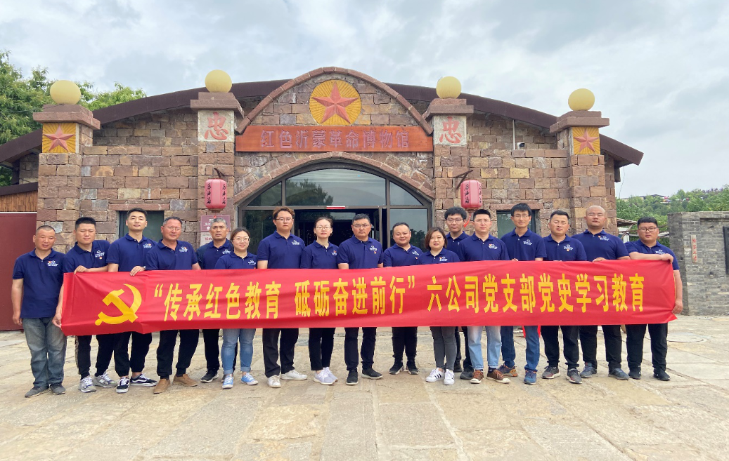 企业微信截图_20211012095349.png