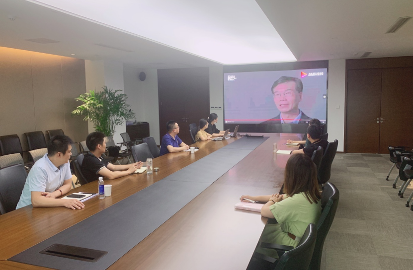 企业微信截图_16341086467737.png
