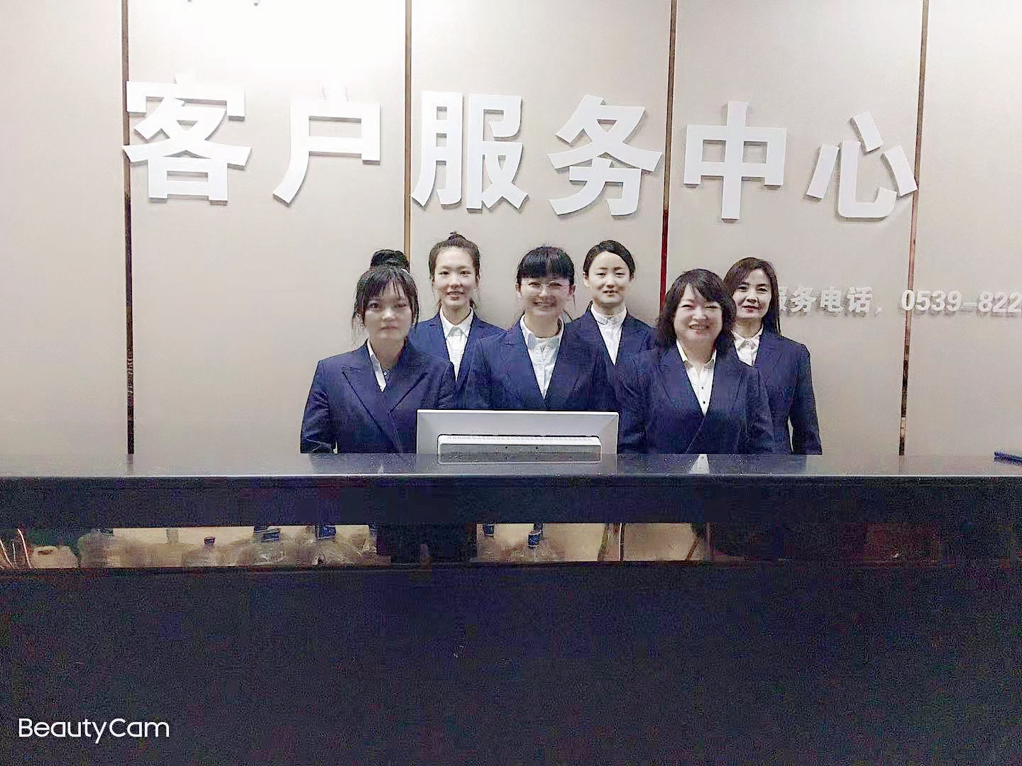 6.辰坤物业综合部.jpg