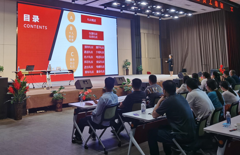 企业微信截图_20241120193513.png